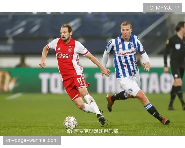 阿贾克斯轻取福伦丹 主场全取三分保持对榜首压力