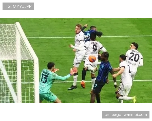 国米定位球战术已成固定得分手段本赛季已进15球 国米定位球战术已成固定得分手段本赛季已进15球