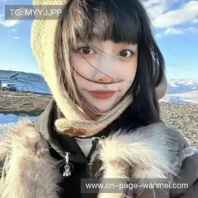 毛宏霜